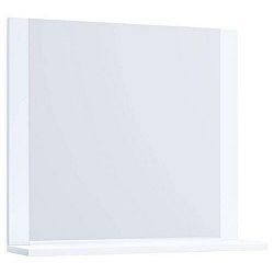 Biele Zrkadlo Do Kúpeľne Lendas Š: 60 Cm