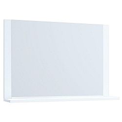 Biele Zrkadlo Do Kúpeľne Š: 80 Cm